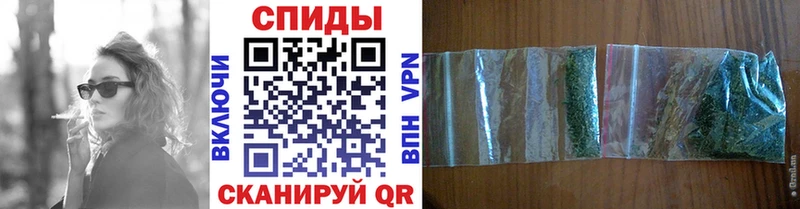 Бутират бутандиол  Венёв 