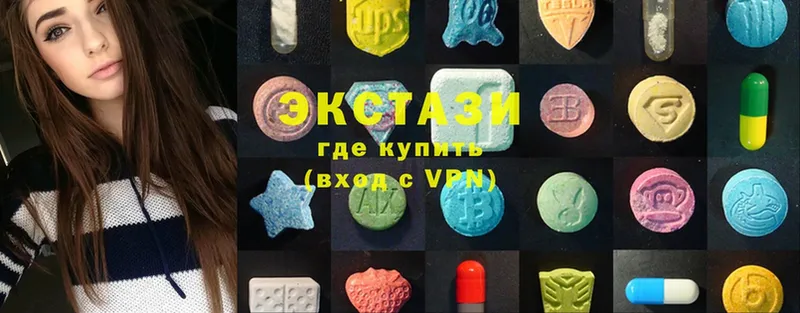 Экстази louis Vuitton  как найти закладки  Венёв 