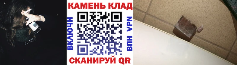 ГАШИШ гашик  хочу наркоту  Венёв 