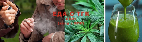 МДМА Апатиты