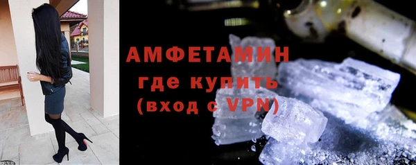 кокаин VHQ Зеленокумск