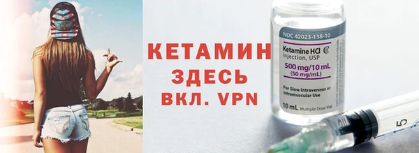 ПСИЛОЦИБИНОВЫЕ ГРИБЫ Аша