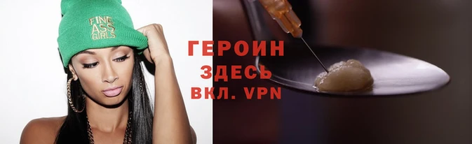 сатива Бугульма