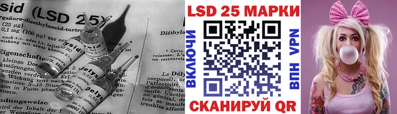 Лсд 25 экстази ecstasy  сколько стоит  МЕГА ссылка  Венёв 
