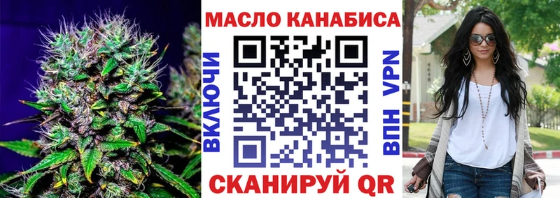 продажа наркотиков  Венёв  дарк нет какой сайт  ТГК концентрат 